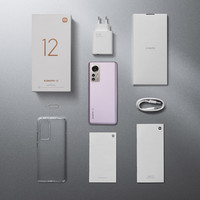 Globalna wersja Xiaomi Mi 12 Smartphone Snapdragon 8 Gen 1 Octa Core 128GB/256GB 120Hz wyświetlacz 4500mAh bateria 67W ładowanie 6